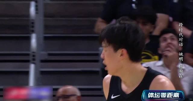 How Overseas Chinese Can Unlock Mainland Streaming Content: From NBA Stars to Your Screen