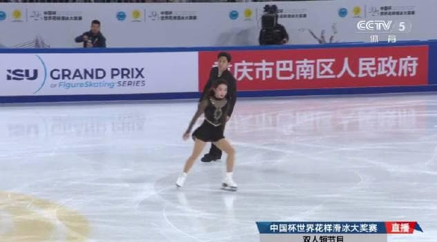 Sui Wenjing and Han Cong Make Emotional Return with 72.45 Points in Pairs Short Program