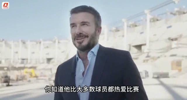 How Overseas Chinese Can Unlock Mainland Streaming: The Secret Behind Messi's Miami Contract