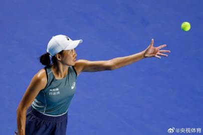 Shocking! Chinese Tennis Star Zhang Shuai's Epic Comeback Will Make You Cheer - But Can Overseas Fans Even Watch It?