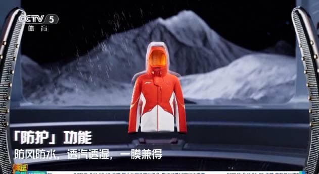 Living Abroad and Missing Chinese Shows? Here's Why That 'Region Lock' Message Hurts More Than You Think