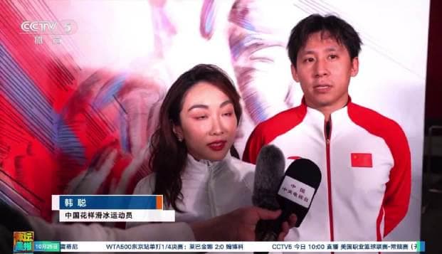 When I saw Sui Wenjing's post-game interview from my tiny London flat, I finally understood why overseas Chinese are desperate to watch her comeback