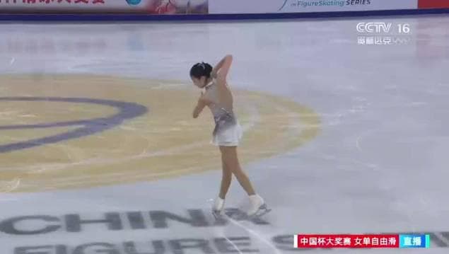 When My Cousin Sent Me a Clip of Zhang Ruiyang's Ice Skating Performance, I Realized: This Is What 'Proud' Feels Like