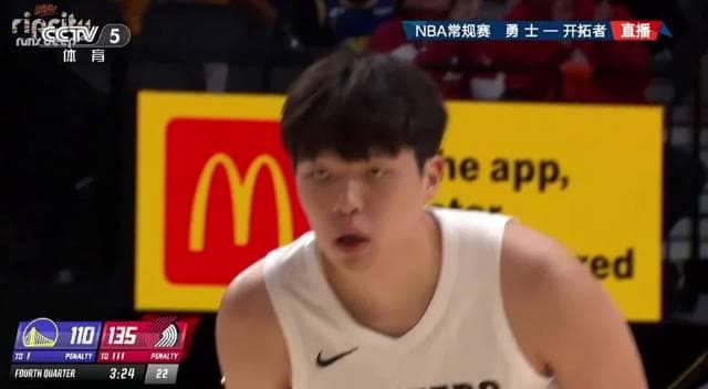 When I Saw Yang Hanshen's First NBA Points, I Realized Why Overseas Chinese Can't Watch These Moments Live