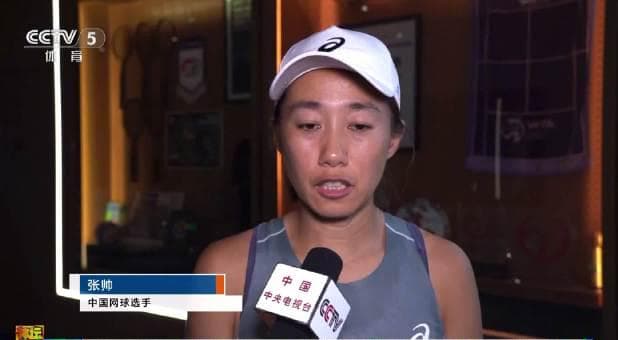 When I saw Zhang Shuai's post-match interview, I realized: overseas Chinese miss more than just tennis matches