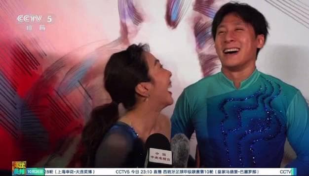 Sui Wenjing and Han Cong Return to Ice with Bronze Medal Performance