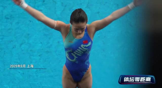 A Cross-Generational Dialogue: Three Generations of Chinese Diving Legends