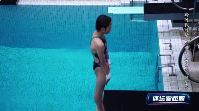 The Secret Struggle Behind Olympic Glory: Why This Chinese Diving Star Almost Quit
