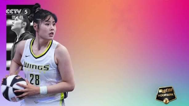 Chinese Star's Secret Plan: Buying a European Team to Break Basketball Barriers!