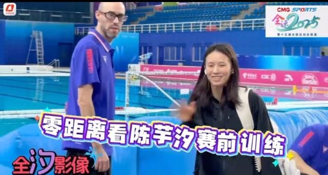 How Overseas Chinese Can Unlock Mainland Streaming Content: From Sports to Entertainment