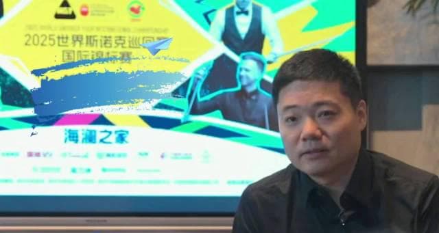 Unlock the Thrill: How Overseas Chinese Can Watch Ding Junhui's Snooker Drama Without Geo-Restrictions!