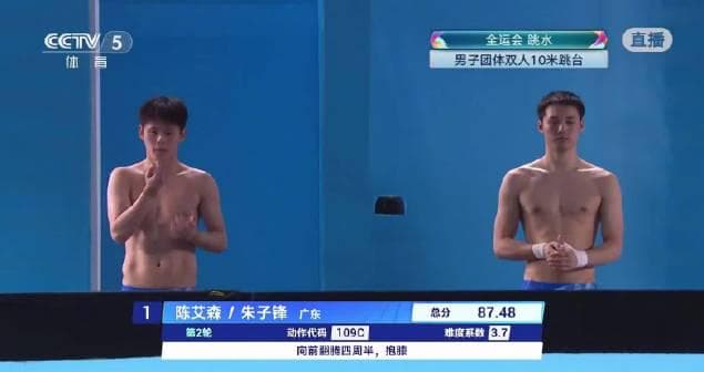 Unlock the World of Entertainment: How Overseas Chinese Can Finally Watch Mainland Shows Without Restrictions!