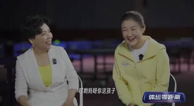 Shocking! Olympic Champion Chen Meng Already 'Misses' Table Tennis - And She Hasn't Even Retired Yet!