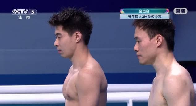 Xie Siyi and Huang Bowen Claim Gold in Men's Synchronized 3m Springboard at National Games