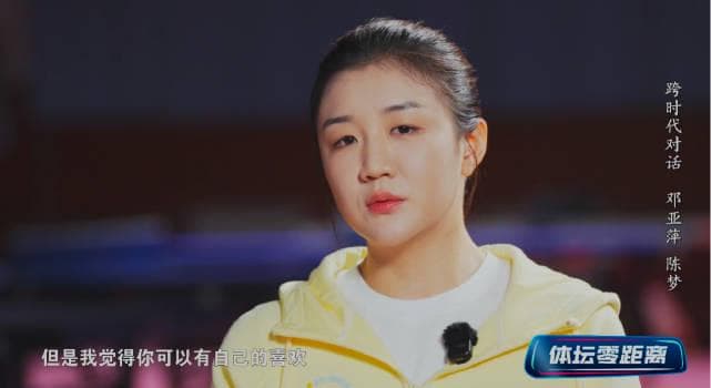 Living abroad and can't watch your favorite Chinese shows? Here's what a table tennis legend taught me about streaming struggles