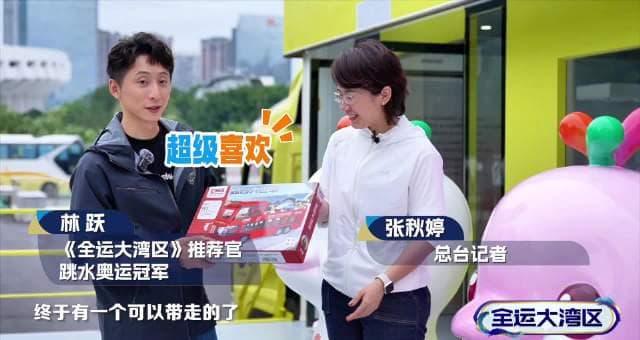 How Overseas Chinese Can Bypass Geo-Restrictions to Watch Mainland Chinese Content