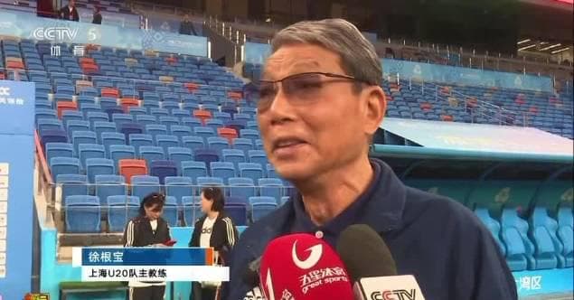 81-Year-Old Coach's Final Bow? How Xu Genbao Defied Age to Lead Shanghai's Youth Football Miracle!