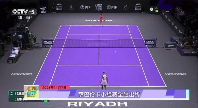 SHOCKING! How Overseas Chinese Can Finally Watch Sabalenka's Epic Victory Without Buffering Nightmares