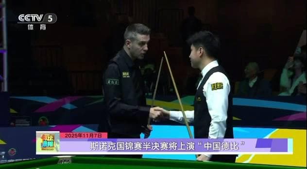 Breaking Boundaries: How Overseas Chinese Can Finally Watch Their Favorite Shows Without Limits!