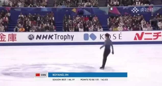 Jin Boyang Finishes Fourth at ISU Grand Prix Japan