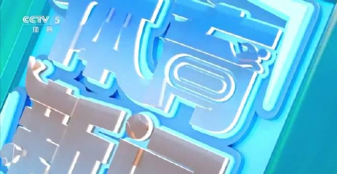 When I Watched the Cross-Border Cycling Race from Overseas, I Finally Understood Why My Chinese Friends Were So Excited