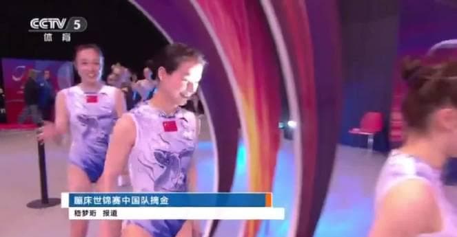 Chinese Women's Gymnastics Team Clinches Gold at 2025 Trampoline World Championships