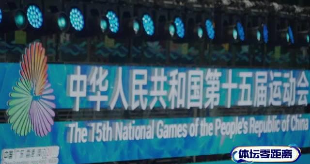 Sun Yang's Journey: Hard Work and Happiness in the Pool