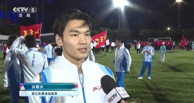 When Overseas Chinese Can't Stream the National Games: That Heartbreaking Moment You Miss the Opening Ceremony