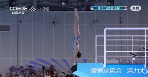 Chen Yuxi Claims First Individual Gold at National Games in Women's 10m Platform