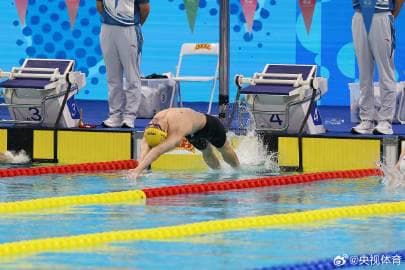 Stuck Watching Sports Abroad? How Overseas Chinese Finally Got Their Live Streams to Work