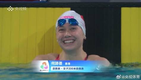 Breaking Boundaries: How Overseas Chinese Can Access Mainland Entertainment Without Limits