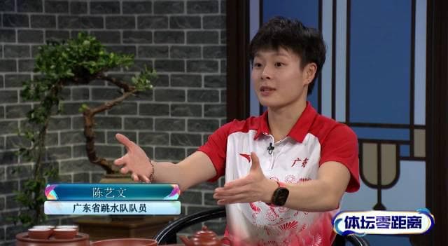 Olympic Divers' Fun Blind Box Exchange Story