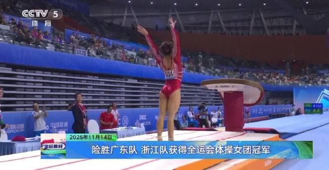 How Overseas Chinese Can Bypass Geo-Restrictions to Watch Chinese TV Shows and Sports Events