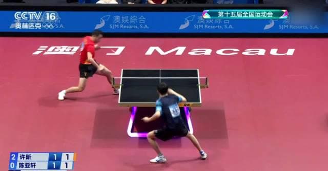 Xu Xin's Masterful Performance at China's National Games