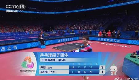 When Overseas Chinese Try to Watch Hometown Sports Events: That Moment You Realize How Much You Miss Home