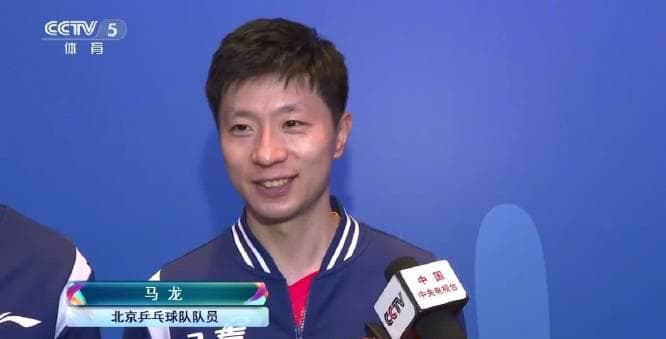 When Ma Long Turned Into a 'Proud Dad' After His First Match, I Suddenly Remembered My Own Father's Reaction to My First Job Offer