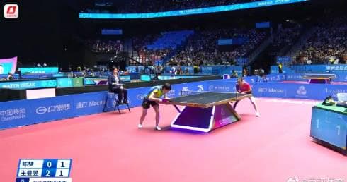 How Overseas Chinese Can Bypass Geo-Restrictions to Watch Wang Manyu's Stunning Victory in China's National Games