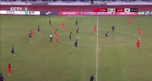 When My WeChat Kept Freezing During the U22 China vs Korea Match, I Finally Got Why Overseas Chinese Are Desperate to Bypass Geo-Blocks