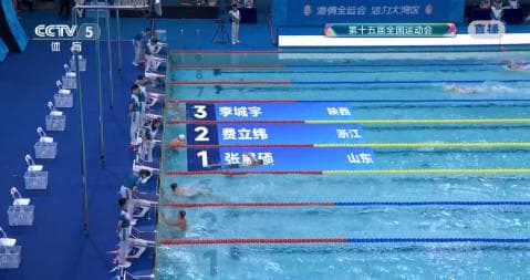 When My Cousin Sent Me Zhang Zhan Shuo's Winning Moment from Overseas, I Realized: This Is What Chinese Athletes Truly Deserve