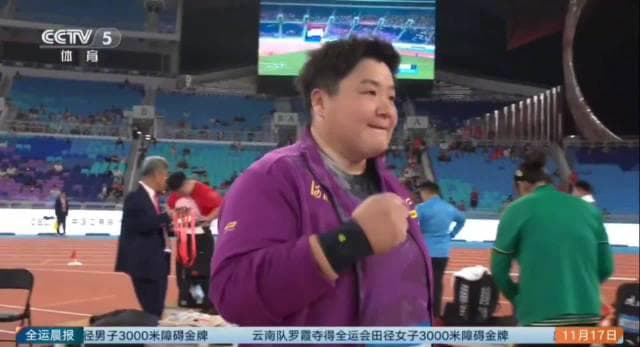 When I Saw Gong Lijiao's Knee Brace, I Realized What 'Three Cortisone Shots' Really Meant