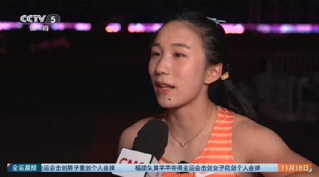 Chen Yujie: The Rising Star of Asian Athletics