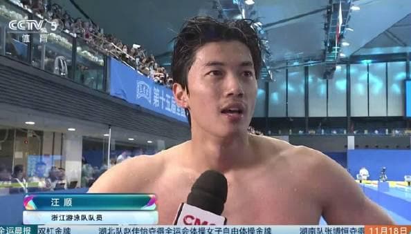 Shocking! 30-Year-Old Swimming Legend Breaks Down in Tears: 'I'm Still Here, Don't Count Me Out'