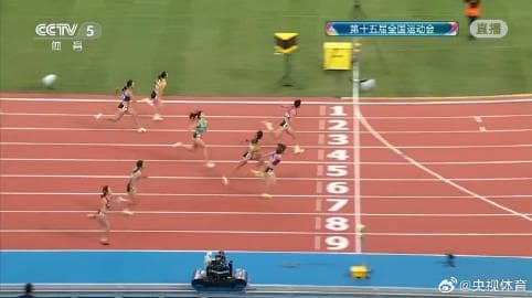 Unlock the Thrill: How Overseas Chinese Can Watch Asian Games LIVE Without Geo-Blocks!