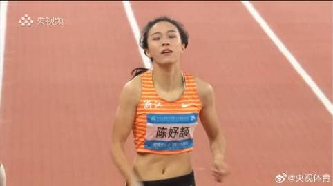 She's Only 16! This Chinese Sprinting Prodigy Just SHATTERED Records - And You Won't Believe Her Secret!