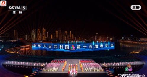 Breaking Free: How Overseas Chinese Can Finally Watch Their Favorite Shows Without Geo-Blocks!