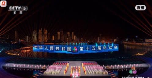 Overseas Chinese Guide: How to Bypass Geo-Restrictions for Chinese Movies, TV Shows and Sports Events