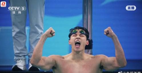 The Legacy Lives On: Unforgettable Moments from the National Games