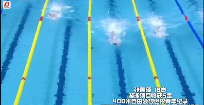 How Overseas Chinese Can Unlock Mainland Streaming: The Untold Story Behind 15th National Games