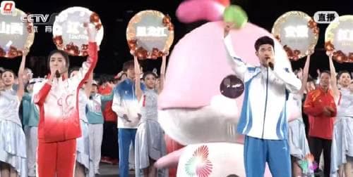 Athletes' Emotional Farewell Performance at the 15th National Games Closing Ceremony
