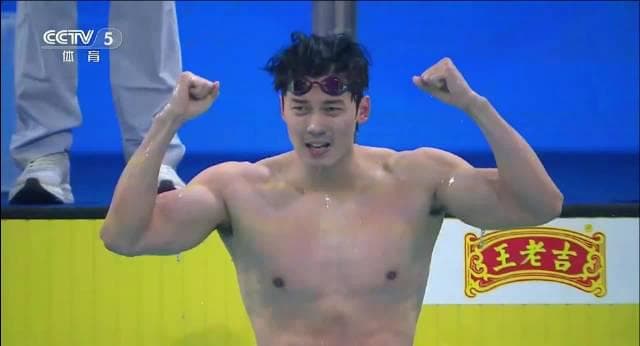 When My Cousin Sent Me His WeChat Screenshots from the 15th National Games, I Realized: China's Athletes Are Quietly Rewriting the Rules